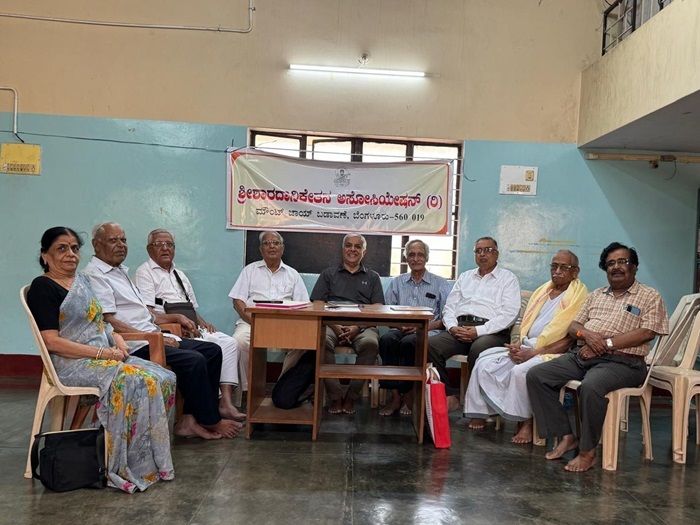 SSNA Governing Council Meeting 